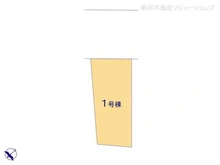 【東京都/江戸川区江戸川】江戸川区江戸川3丁目 新築一戸建て 図面と異なる場合は現況を優先