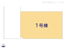 【東京都/江戸川区西葛西】江戸川区西葛西8丁目 新築一戸建て 図面と異なる場合は現況を優先