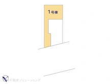 【千葉県/浦安市猫実】浦安市猫実1丁目 新築一戸建て 図面と異なる場合は現況を優先