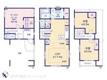 【千葉県/浦安市猫実】浦安市猫実1丁目 新築一戸建て 間取り図
