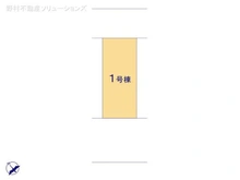【東京都/江戸川区西葛西】江戸川区西葛西3丁目 新築一戸建て 図面と異なる場合は現況を優先