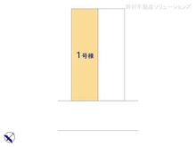 【千葉県/浦安市今川】浦安市今川4丁目 新築一戸建て 図面と異なる場合は現況を優先