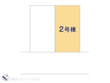 【千葉県/浦安市富岡】浦安市富岡1丁目 新築一戸建て 図面と異なる場合は現況を優先