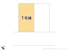【千葉県/浦安市富岡】浦安市富岡1丁目 新築一戸建て 図面と異なる場合は現況を優先