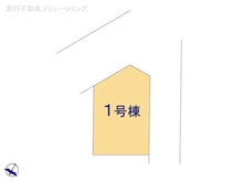 【東京都/江戸川区中葛西】江戸川区中葛西5丁目 新築一戸建て 図面と異なる場合は現況を優先