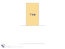【東京都/江戸川区西瑞江】江戸川区西瑞江4丁目 新築一戸建て 図面と異なる場合は現況を優先