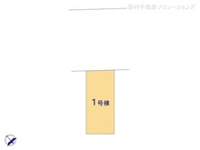 【東京都/江戸川区船堀】江戸川区船堀3丁目 新築一戸建て 図面と異なる場合は現況を優先