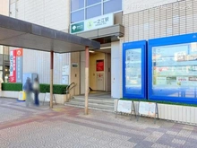 【東京都/江戸川区江戸川】江戸川区江戸川3丁目 新築一戸建て 周辺施設
