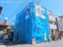 【東京都/江戸川区東葛西】江戸川区東葛西4丁目 新築一戸建て 