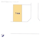 【千葉県/浦安市弁天】浦安市弁天2丁目 新築一戸建て 