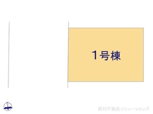 【東京都/江戸川区中葛西】江戸川区中葛西2丁目 新築一戸建て 
