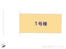 【東京都/江戸川区船堀】江戸川区船堀2丁目 新築一戸建て 