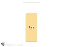 【千葉県/浦安市高洲】浦安市高洲1丁目 新築一戸建て 
