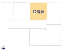 【埼玉県/さいたま市中央区新中里】さいたま市中央区新中里4丁目 新築一戸建て 