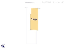 【埼玉県/さいたま市桜区中島】さいたま市桜区中島3丁目 新築一戸建て 