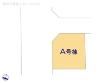 【埼玉県/戸田市笹目】戸田市笹目7丁目 新築一戸建て 
