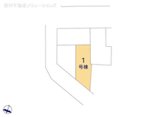 【埼玉県/さいたま市桜区中島】さいたま市桜区中島4丁目 新築一戸建て 