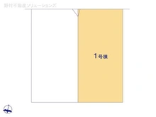 【埼玉県/さいたま市中央区大戸】さいたま市中央区大戸2丁目 新築一戸建て 図面と異なる場合は現況を優先