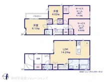 【埼玉県/さいたま市中央区大戸】さいたま市中央区大戸2丁目 新築一戸建て 間取り図