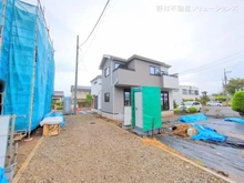 【埼玉県/さいたま市桜区大字下大久保】さいたま市桜区大字下大久保 新築一戸建て 