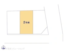 【埼玉県/さいたま市中央区本町東】さいたま市中央区本町東3丁目 新築一戸建て 図面と異なる場合は現況を優先