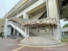 【埼玉県/さいたま市桜区西堀】さいたま市桜区西堀5丁目 新築一戸建て 周辺施設
