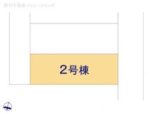 【埼玉県/さいたま市桜区西堀】さいたま市桜区西堀5丁目 新築一戸建て 図面と異なる場合は現況を優先