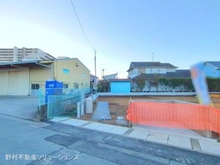 【埼玉県/さいたま市桜区栄和】さいたま市桜区栄和1丁目 新築一戸建て 