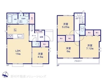【埼玉県/さいたま市桜区栄和】さいたま市桜区栄和1丁目 新築一戸建て 間取り図