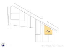 【埼玉県/さいたま市桜区栄和】さいたま市桜区栄和1丁目 新築一戸建て 図面と異なる場合は現況を優先