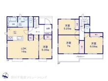 【埼玉県/さいたま市桜区栄和】さいたま市桜区栄和1丁目 新築一戸建て 間取り図