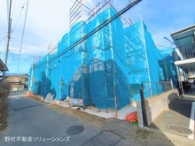 【埼玉県/さいたま市桜区栄和】さいたま市桜区栄和1丁目 新築一戸建て 