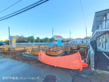 【埼玉県/さいたま市桜区栄和】さいたま市桜区栄和1丁目 新築一戸建て 