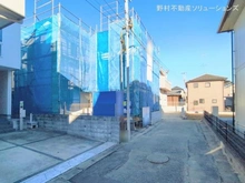 【埼玉県/さいたま市中央区桜丘】さいたま市中央区桜丘1丁目 新築一戸建て 