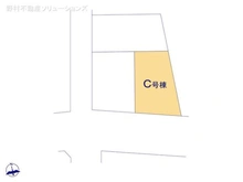 【埼玉県/さいたま市桜区大字神田】さいたま市桜区大字神田 新築一戸建て 図面と異なる場合は現況を優先