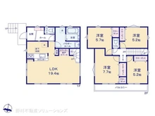 【埼玉県/さいたま市桜区桜田】さいたま市桜区桜田1丁目 新築一戸建て 間取り図