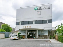 【埼玉県/さいたま市南区松本】さいたま市南区松本2丁目 新築一戸建て 周辺施設