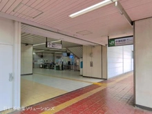 【埼玉県/さいたま市南区鹿手袋】さいたま市南区鹿手袋3丁目 新築一戸建て 周辺施設