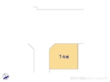 【埼玉県/さいたま市中央区鈴谷】さいたま市中央区鈴谷4丁目 新築一戸建て 図面と異なる場合は現況を優先