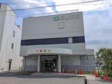 【埼玉県/さいたま市南区松本】さいたま市南区松本1丁目 新築一戸建て 周辺施設