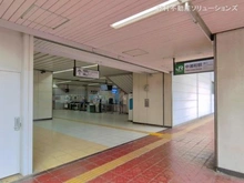 【埼玉県/さいたま市中央区大戸】さいたま市中央区大戸1丁目 新築一戸建て 周辺施設