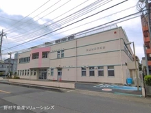 【埼玉県/さいたま市中央区大戸】さいたま市中央区大戸1丁目 新築一戸建て 周辺施設