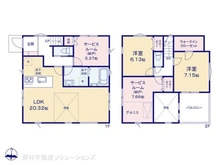 【埼玉県/さいたま市中央区大戸】さいたま市中央区大戸1丁目 新築一戸建て 間取り図