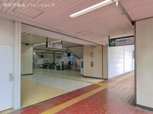【埼玉県/さいたま市中央区大戸】さいたま市中央区大戸1丁目 新築一戸建て 周辺施設