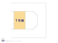 【埼玉県/さいたま市南区辻】さいたま市南区辻5丁目 新築一戸建て 図面と異なる場合は現況を優先