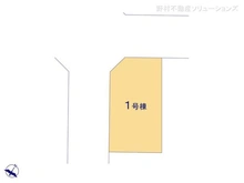 【埼玉県/戸田市笹目】戸田市笹目4丁目 新築一戸建て 図面と異なる場合は現況を優先