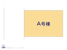 【埼玉県/戸田市大字新曽】戸田市大字新曽 新築一戸建て 図面と異なる場合は現況を優先