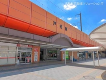 【埼玉県/戸田市大字新曽】戸田市大字新曽 新築一戸建て 周辺施設