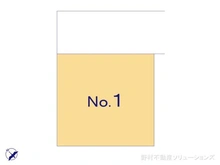 【埼玉県/さいたま市南区根岸】さいたま市南区根岸5丁目 新築一戸建て 図面と異なる場合は現況を優先