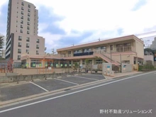 【埼玉県/さいたま市南区根岸】さいたま市南区根岸5丁目 新築一戸建て 周辺施設